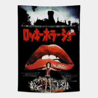 Japanese Rocky Horror Picture Show Tapestry