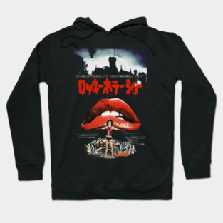 Japanese Rocky Horror Picture Show Hoodie
