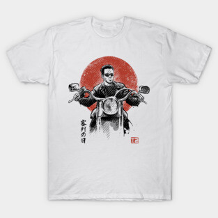 Protector T-Shirt