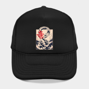 Japanese Sea Dragon Hat