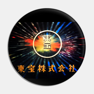 Toho Japanese Logo Pin