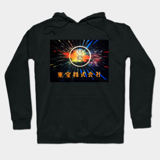 Toho Japanese Logo Hoodie