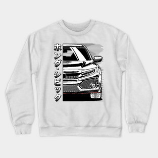 Civic Type R FK8 Crewneck Sweatshirt