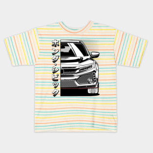 Civic Type R FK8 Kids T-Shirt