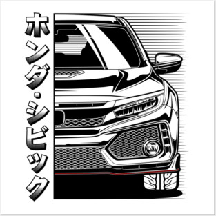 Civic Type R FK8 Posters and Art