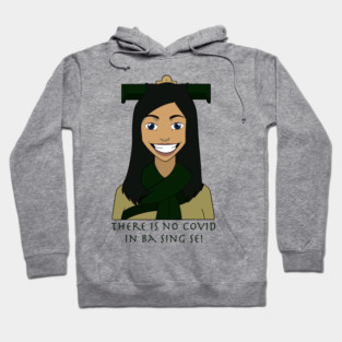 Avatar The Last Airbender Hoodie