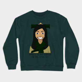 Avatar The Last Airbender Crewneck Sweatshirt