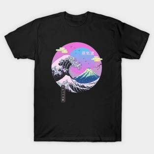 Wave Aesthetics T-Shirt