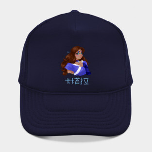 Katara Hat