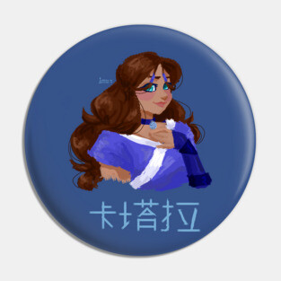 Katara Pin