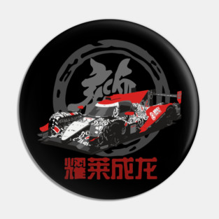 Jackie Chan DC Racing LMP2 WEC Season 2017 Race Car Pin