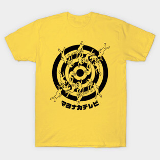 Persona 4 - Midnight Channel Chalk Outline T-Shirt