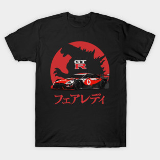 GT-R Monster T-Shirt