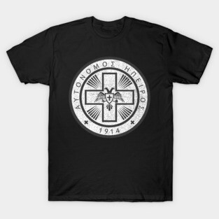 Epirus Greek Crest Pride Design T-Shirt