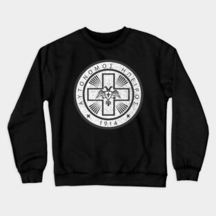 Epirus Greek Crest Pride Design Crewneck Sweatshirt