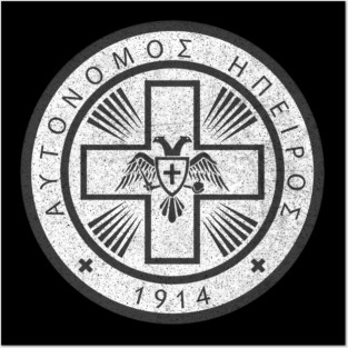 Epirus Greek Crest Pride Design Posters and Art