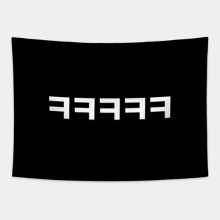 Korean LOL ㅋㅋㅋ Tapestry