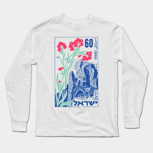 Vintage Israel Postage Stamp Design Long Sleeve T-Shirt