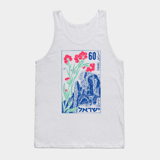 Vintage Israel Postage Stamp Design Tank Top