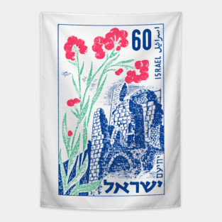 Vintage Israel Postage Stamp Design Tapestry