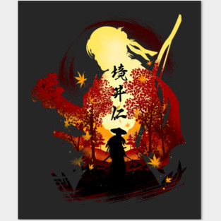 Ghost reborn Posters and Art