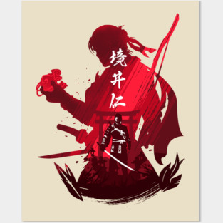 Jin Sakai Posters and Art