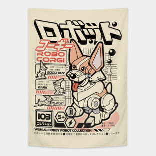 Robo Corgi Tapestry