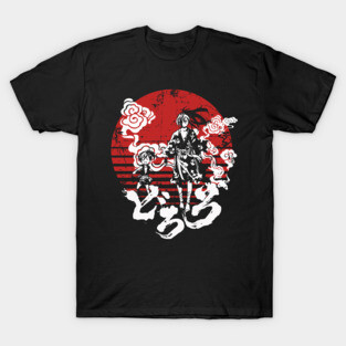 Dororo T-Shirt