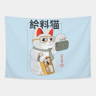 Salary Cat Tapestry