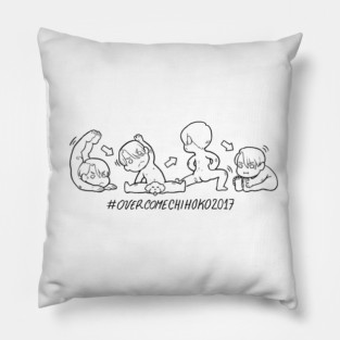 OVERCOME CHIHOKO [WHITE] Pillow