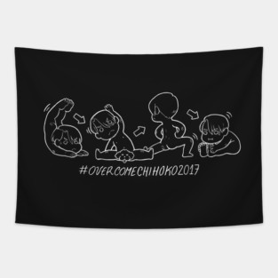OVERCOME CHIHOKO [BLACK] Tapestry