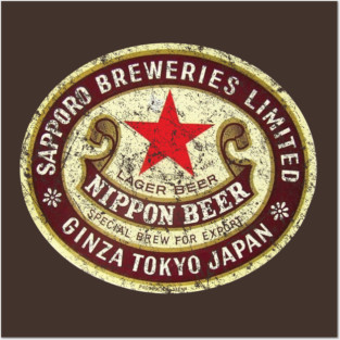 Nippon Beer Posters and Art