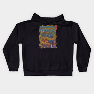 The archer and the dragon Kids Hoodie