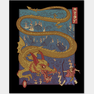 The archer and the dragon Posters and Art