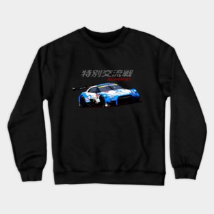 GT-R Super GT Crewneck Sweatshirt