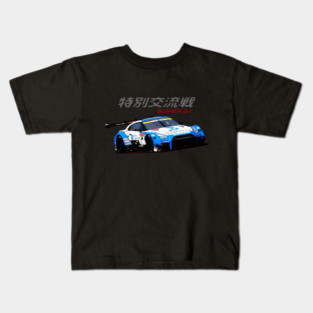 GT-R Super GT Kids T-Shirt