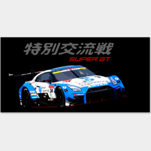 GT-R Super GT Posters and Art