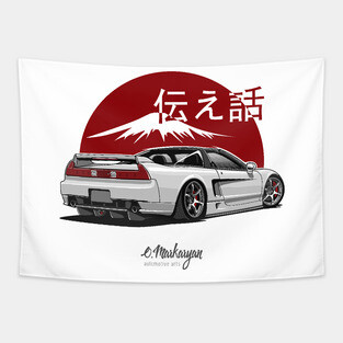 NSX Tapestry