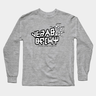 peter quill's shirt Long Sleeve T-Shirt