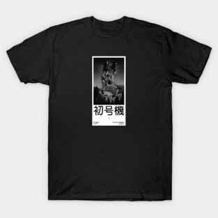 Evangelion unit 1 T-Shirt