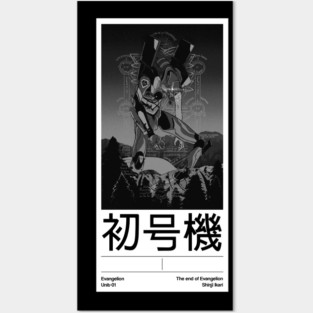 Evangelion unit 1 Posters and Art
