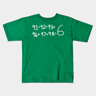 Chicago Bulls Math (Jordan/Pippen/Jackson) Kids T-Shirt