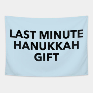 Last Minute Hanukkah Gift Tapestry