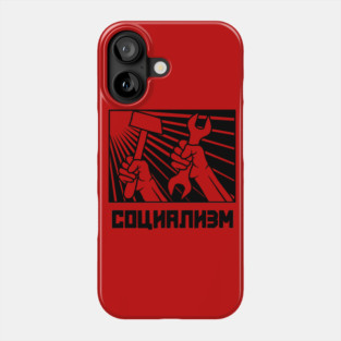 Socialism Phone Case
