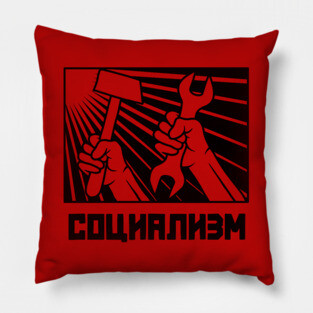 Socialism Pillow