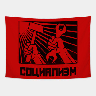 Socialism Tapestry