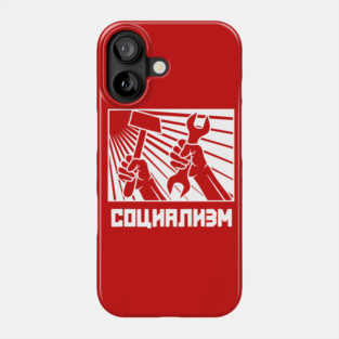 Socialism Phone Case
