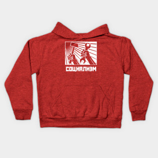 Socialism Kids Hoodie