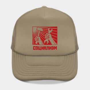 Socialism Hat