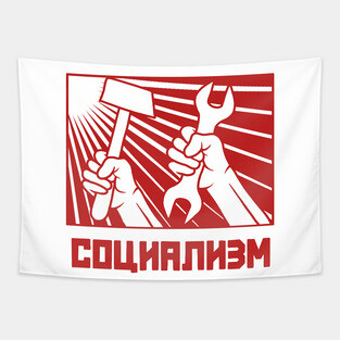 Socialism Tapestry